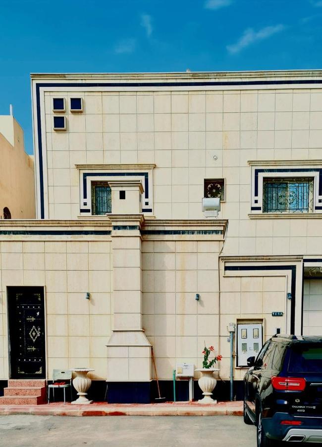 راحة Comfort Riade Exterior foto